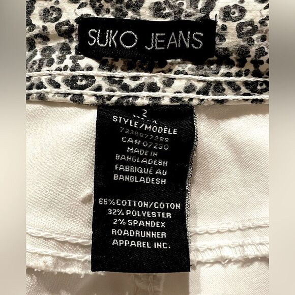 NWOT! Womens, White Suko Jeans, Denim Shorts. Size 2. - Picture 2 of 3